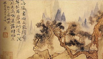 中国 Painting - 山のふもとで瞑想する下尾は不可能 1695 年の繁体字中国語